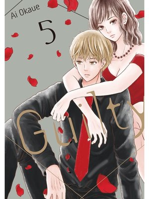cover image of Guilty, Volume 5